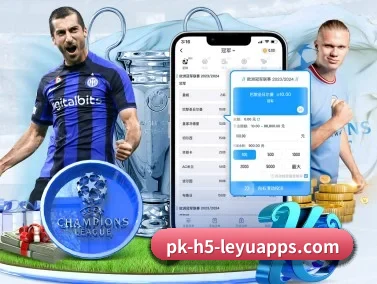 乐鱼体育 APP（LEYU SPORTS）
