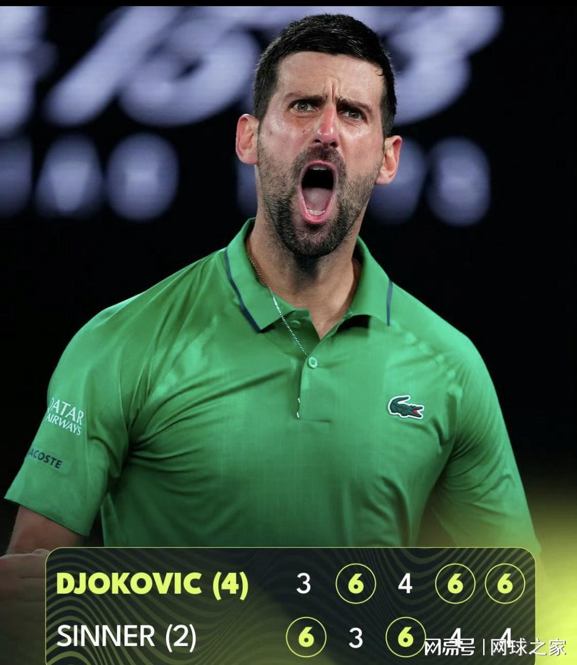 登录入口-德约创纪录11进澳网决赛，38岁天王用逆转定义不朽